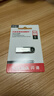 闪迪（SanDisk）64GB U盘 CZ73 安全加密 数据恢复 学习电脑办公投标 小巧便携 车载 大容量金属优盘 实拍图