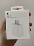 Apple/苹果 20W type-c充电器 苹果usb-c充电器原装手机快充头 旗舰店苹果iPhone 17 Pro Max充电器 实拍图