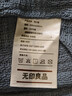 无印良品A类100%纯棉纱布毯200*230cm全棉毛巾被夏季单人宿舍办公室盖毯 实拍图