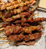 珍百年孜然羊肉串500g25串腌制空气炸锅串半成品露营烧烤食材生鲜 实拍图