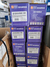 灵印适用惠普M1005硒鼓q2612a 12a墨盒hp m1020 1010 1012 1015 1018 1020plus打印机碳粉盒墨粉盒 实拍图