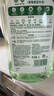滴露（Dettol）宠物家庭消毒液宠物环境杀菌 猫砂除臭去味 宠物除臭剂消毒水1L*3 实拍图