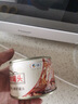 梅林红烧牛肉罐头150g *2即食类熟食牛肉罐头 下饭菜 中粮出品 实拍图