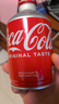 可口可乐（Coca-Cola）Coca-Cola日本进口可口可乐子弹头可乐300ml*8 实拍图