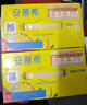 伊利安慕希清甜菠萝味常温酸奶整箱牛奶乳品早餐礼盒装 4月产 菠萝酸奶205gx12盒x2箱 实拍图