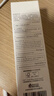 薇诺娜【邓为专属】清透防晒乳50g高倍防晒防晒霜隔离霜护肤品 实拍图