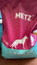 玫斯（metz）无谷物低敏狗粮 全价成年期犬粮金毛哈士奇边牧全种类通用主食 成犬粮10kg 实拍图