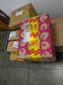 膳魔师（THERMOS） 不锈钢保温杯男商务定制水杯车载办公室便携杯子400ml JCG-400 浅银红 400ml 实拍图