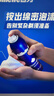 吉列剃须泡沫 清新柠檬型210gx3 剃须膏剃须啫喱剃刮胡须刀手动 非刀头男士京东自营旗舰非吉利 实拍图