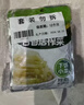 吉香居榨菜真芯25g*20袋减盐早餐榨菜0添加脂肪咸菜下饭菜清淡学生榨菜 实拍图