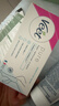 薇婷（VEET）比基尼私处脱毛膏50ml+温和身体脱毛膏50ml 脱毛膏私密处男女通用 实拍图