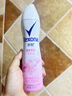舒耐女士爽身香体止汗喷雾 净纯无香150ml+樱香亮肤150ml 实拍图