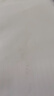 雅诗兰黛眼面套装(精华50ml+微雕眼霜15ml)护肤品套装化妆品礼盒生日礼物 实拍图