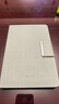 HUAWEI MatePad Mini智能皮套 云杉绿 适用于HUAWEI MatePad Mini 实拍图