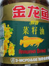 金龙鱼 食用油【保真菜籽油】醇香（纯香）菜籽油5L(新老包装交替发货) 实拍图