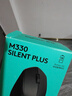 罗技（Logitech）M330 静音鼠标 无线鼠标 办公鼠标 右手鼠标 带无线微型接收器 黑色 实拍图