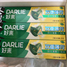 好来（DARLIE）原黑人经典双重薄荷牙膏持久清新去口气固齿去渍含氟3支共675g 实拍图