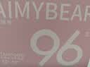 AIMYBEAR长导管卫生棉条超大流量SP96支装易推月经棉棒游泳卫生巾京东自营 实拍图