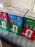 蒙牛【新鲜日期】全脂纯牛奶250ml*21盒 世界杯定制装送礼礼盒 实拍图