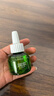 润本电蚊香液驱蚊液45ml*5瓶+1个定时加热器驱蚊防蚊蚊香无香型 实拍图