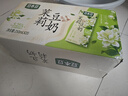 豆本豆茉莉豆奶250ml*20盒整箱.21g植物蛋白饮料营养儿童学生早餐奶礼盒 实拍图