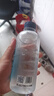 粒刻（ELECTRO X）【包装随机发货】天然苏打水pH8.8弱碱性0糖无气380ML*24瓶 实拍图
