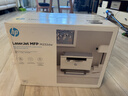 惠普（HP）M232dw 家用激光打印机 自动双面无线学生家用一体机 高速高效（低成本 体积小） 实拍图