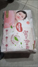 好奇（Huggies）铂金装小桃裤纸尿裤NB84片(5kg以下)尿不湿【透爽散热】 实拍图