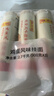陈克明面条 老妈厨房鸡蛋风味挂面900g*3包组合 炸酱面拌面拉面营养 实拍图