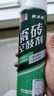立邦 瓷砖修补剂瓷砖胶空鼓剂修复胶粘接剂松动修补瓷砖缝隙灌胶650ml 实拍图