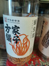 方家铺子 中华老字号 六星蛹虫草 虫草花180g 菌菇干货 炖汤煲汤火锅食材 实拍图