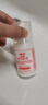 协和维生素e乳100ml*3乳液乳膏面霜身体乳护手霜保湿清爽不油腻礼物 实拍图
