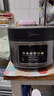 美的（Midea）【价保618】电饭煲家用4L彩屏大容量3-4人大火力米饭锅金属拉丝机身不粘锅智能预约电饭锅RE416 实拍图