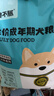 馋不腻成犬天然狗粮泰迪柯基金毛美毛粮小型中大型大型犬通用狗粮2.5kg 实拍图