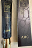 AHC修复抗皱多效护理眼霜30ml*2淡纹护肤品生日礼物 26年10月到期 实拍图