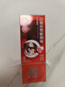 隅田川进口胶囊咖啡 原味鲜萃13倍浓缩可冷萃黑咖啡液 10g*8颗装 实拍图