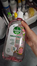 滴露（Dettol）香氛自然衣物消毒液1L*4  留香48H洗衣除汗臭 儿童玩具杀菌消毒水 实拍图
