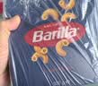 百味来Barilla意大利进口 #41通心粉意大利面500g 速食代餐弯管轻食意面 实拍图