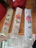 天堂伞 防紫外线阳伞三折 遮阳伞黑胶防晒伞蜜桃图案晴雨伞 流光白 实拍图