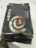 方家铺子中华老字号 八宝粥米2斤 腊八粥大米红豆黑米糯米绿豆 五谷杂粮米 实拍图