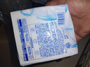 舒肤佳香皂115g*3块皂(纯白+柠檬+薰衣草)99.9%除菌沐浴皂 新旧包装随机 实拍图