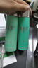 碧欧泉（BIOTHERM）洗面奶男士水动力水乳套装爽肤水乳液补水保湿清洁生日礼物 男士水动力Plus水乳两件套 实拍图