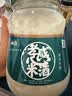 神霖 孝感米酒1kg 醪糟甜酒酿 酵养糯米酒月子米酒 实拍图