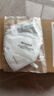 霍尼韦尔（Honeywell）H950口罩KN95防飞沫花粉柳絮粉尘沙尘暴头戴式 薄款透气50只/盒 实拍图