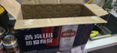 燕京啤酒【新日期】U8小度酒8°P啤酒500ml*24听整箱装 自营 大促热卖 实拍图