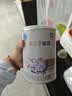 雀巢（Nestle）安儿宁能恩 特殊医学用途无乳糖配方食品 适用乳糖不耐受400g*1罐 实拍图