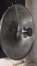 美厨（MAXCOOK）玻璃盖炒锅盖 304不锈钢包边煎锅盖火锅盖蒸锅盖30cm MCPJ9647 实拍图