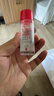 大宝B5精华水150ml爽肤水乳补水保湿舒缓修护乳液面霜男女士护肤品 实拍图
