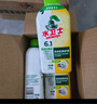 水卫士洗衣机清洁剂270g*3瓶强力杀菌去污除垢滚筒波轮清洗剂除霉免浸泡 实拍图