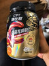 康比特分离乳清蛋白粉增肌高蛋白低脂低乳糖健身人士蛋白质粉750g酸奶味 实拍图